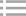 動力柜